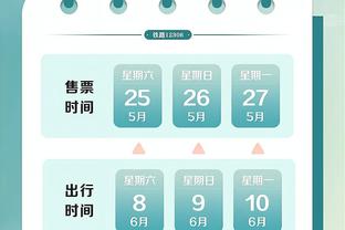 betway中文网页截图2